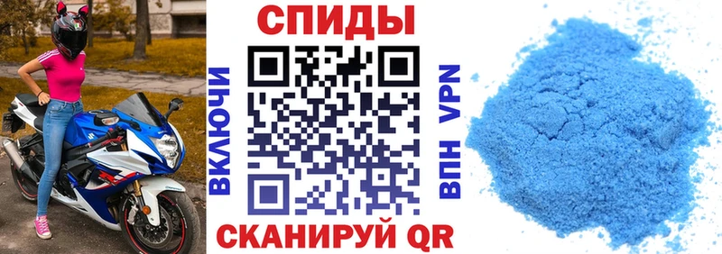 цены наркотик  Зерноград  Амфетамин 97% 