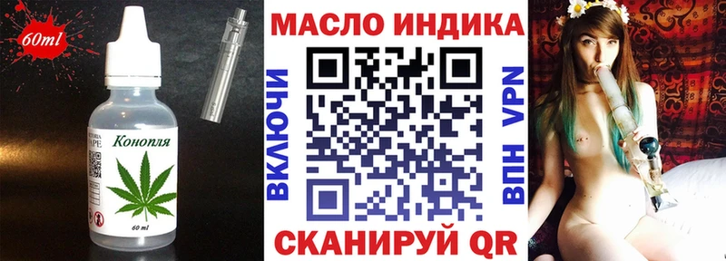 Canna-Cookies марихуана даркнет сайт это клад Зерноград