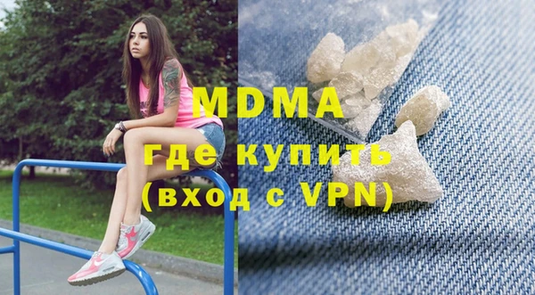 амф Аркадак