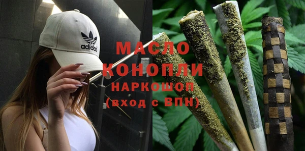 амф Аркадак