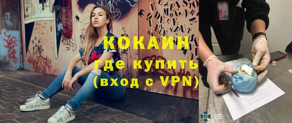 амф Аркадак