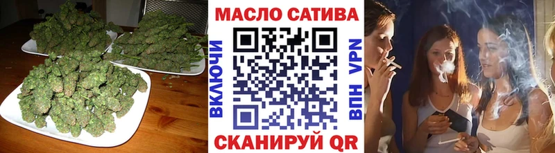 Дистиллят ТГК вейп с тгк  где купить наркотик  Зерноград 